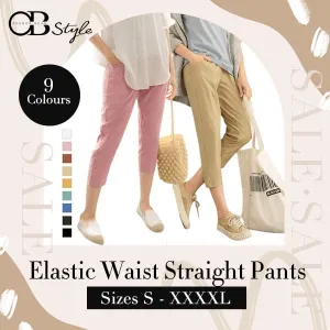 STRAIGHT ELASTIC WAIST PANTS